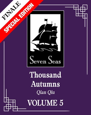 Thousand Autumns: Qian Qiu (Novel) Vol. 5 (Special Edition) by Meng XI Shi