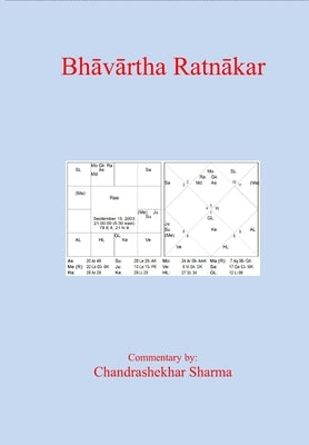 Bhāvārtha Ratnākar by Sharma, Chandrashekhar