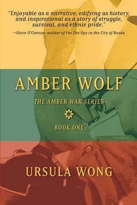 Amber Wolf by Wong, Ursula