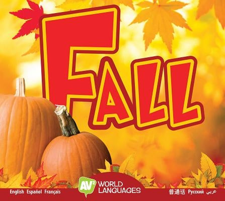 Fall by Carr, Aaron