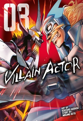 Villain Actor Vol.3 by Seto, Mikumo