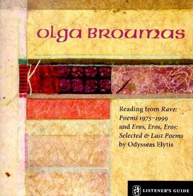 Olga Broumas [With Booklet] by Broumas, Olga