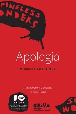 Apologia by Arathimos, Michalia
