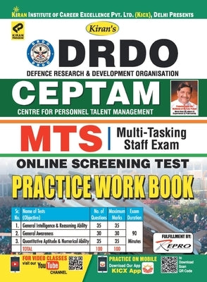 DRDO-CEPTAM-MTS-PWB-E-20 SETS-2019-Fresh by Unknown