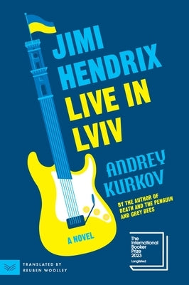 Jimi Hendrix Live in LVIV by Kurkov, Andrey
