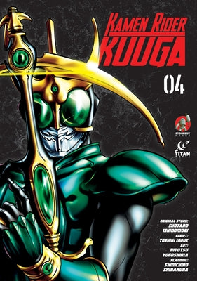 Kamen Rider Kuuga Vol. 4 by Ishinomori, Shotaro