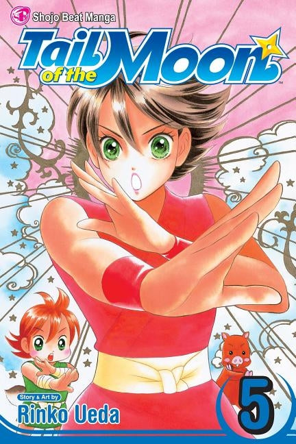 Tail of the Moon, Vol. 5, 5 by Ueda, Rinko