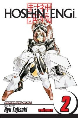 Hoshin Engi, Vol. 2, 2 by Fujisaki, Ryu