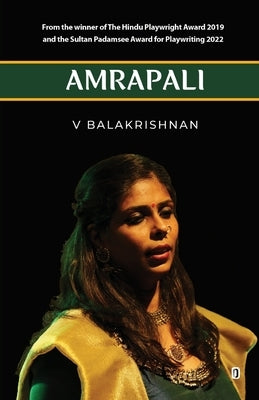 Amrapali by V Balakrishnan