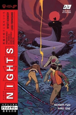Nights Volume 3: Season Two, Part One by Kennedy, Wyatt