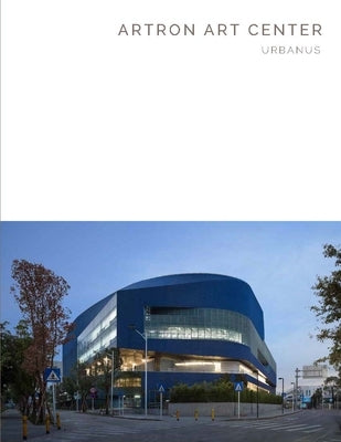 Artron Art Center: Urbanus - Masterpiece Series by Burnette, Wendell