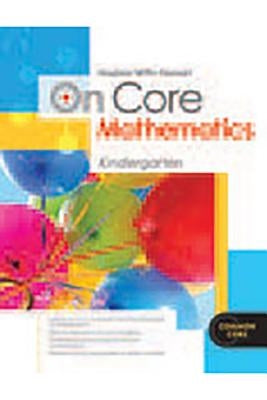 Reseller Package Grade K 2012 [With Teacher's Guide] by Hmh, Hmh