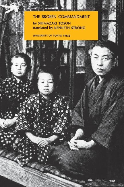 The Broken Commandment by Shimazaki, Tōson