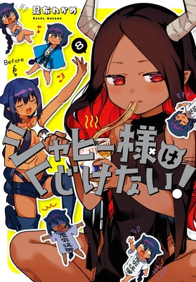 The Great Jahy Will Not Be Defeated! 08 by Konbu, Wakame