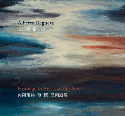 Homage to Aert Van Der Neer by Reguera, Alberto