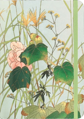 Japanese Meadow Journal (Diary, Notebook) by 