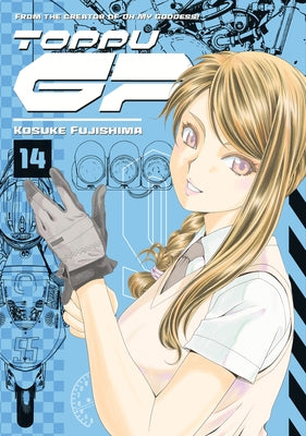 Toppu GP 14 by Fujishima, Kosuke