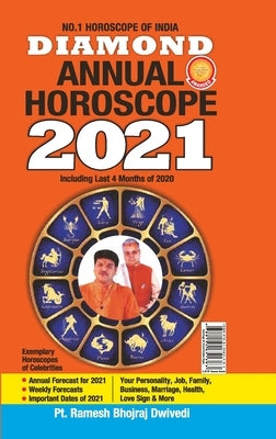Diamond Annual Horoscope 2021 by Dwivedi, Ramesh Bhojraj
