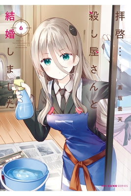 My Lovey-Dovey Wife Is a Stone Cold Killer Vol. 6 by Kosaka, Donten