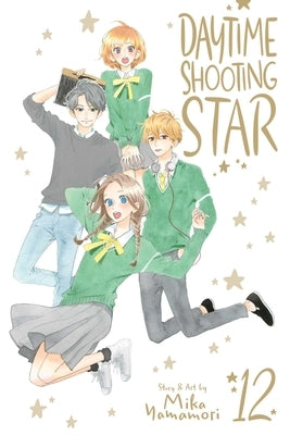 Daytime Shooting Star, Vol. 12, 12 by Yamamori, Mika