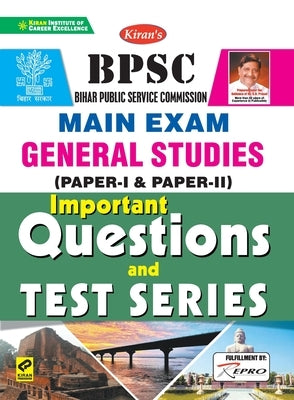 BPSC Main Exam Important QuestionsBPSC Mains English by Unknown