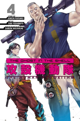 The Ghost in the Shell: The Human Algorithm 4 by Masamune, Shirow