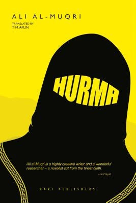 Hurma by Al-Muqri, Ali