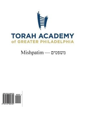 Mishpatim by Silver, Rabbi Aryeh