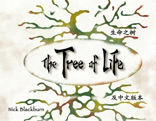 The Tree of Life by Blackburn, Nick