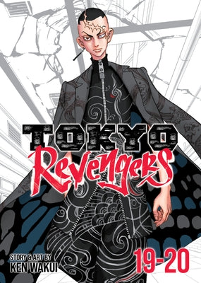 Tokyo Revengers (Omnibus) Vol. 19-20 by Wakui, Ken