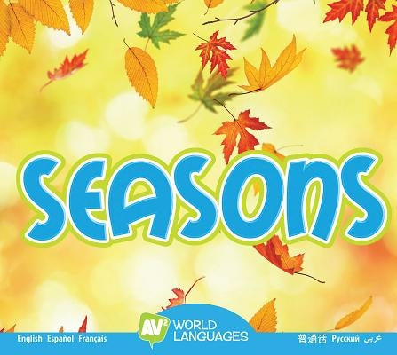 Seasons by Aspen-Baxter, Linda