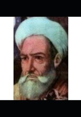 The Book of Abdul-Qader Bedil by Smith, Paul