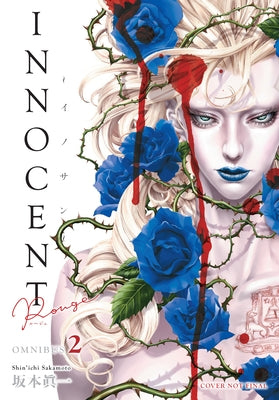 Innocent Rouge Omnibus Volume 2 by Sakamoto, Shin'ichi