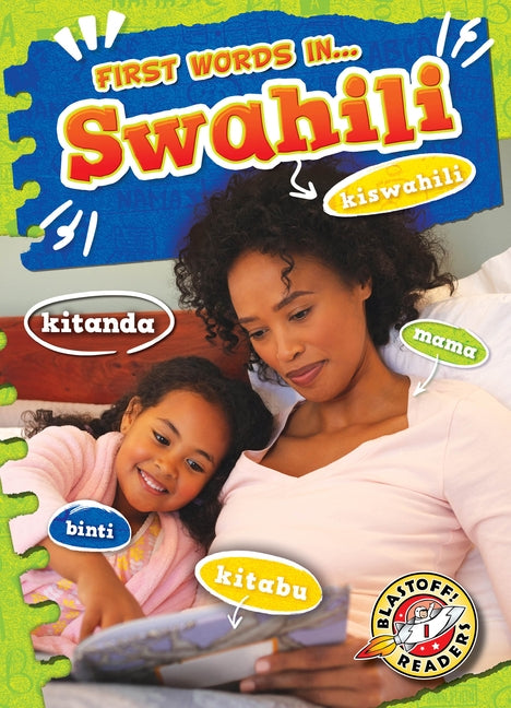Swahili by Chang, Kirsten