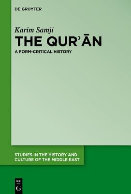 The Qur'ān by Samji, Karim