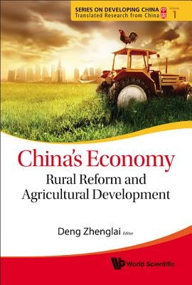 China's Economy (V1) by Zhenglai Deng