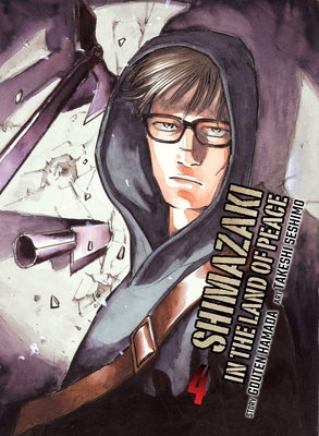 Shimazaki in the Land of Peace 4 by Hamada, Gouten