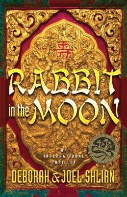 Rabbit in the Moon by Shlian, Deborah