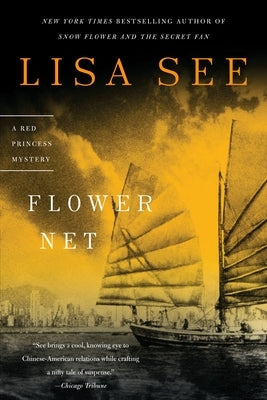 Flower Net by See, Lisa