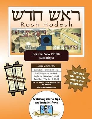 Bar/Bat Mitzvah Survival Guides: Rosh Hodesh (Weekdays) by Michaelson Majs, Elliott