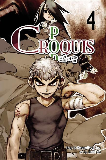 Croquis Pop, Vol. 4 by Ko, Jinho