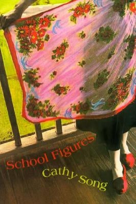 School Figures by Song, Cathy
