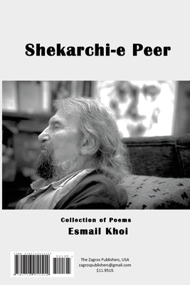 Shekarchi-e Peer: &#1588;&#1705;&#1575;&#1585;&#1670;&#1740;]&#1740; &#1662;&#1740;&#1585; by Khoi, Esmail