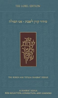 Ani Tefilla Shabbat Siddur: Ashkenaz Standard Size by Goldmintz, Jay