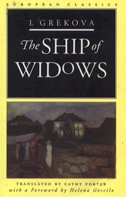 The Ship of Widows by Grekova, I.