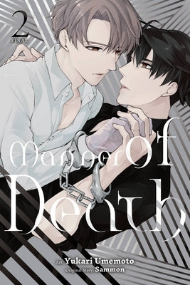 Manner of Death, Vol. 2: Volume 2 by Umemoto, Yukari