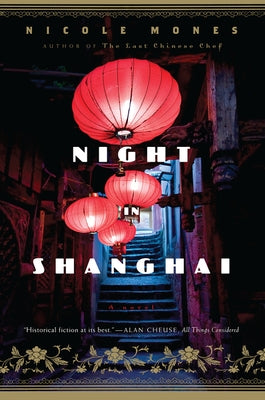 Night in Shanghai by Mones, Nicole