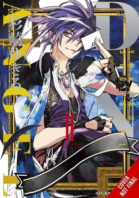 D.N.Angel New Edition, Vol. 2 by Sugisaki, Yukiru
