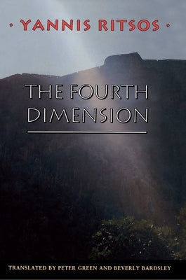 The Fourth Dimension by Ritsos, Yannis