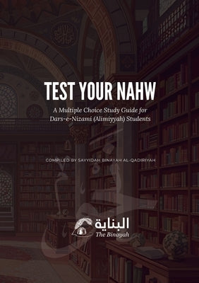 Test Your Nahw by Binayah, Sayyidah